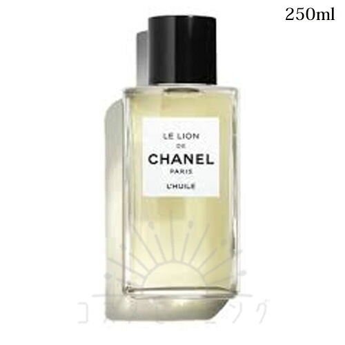シャネル ル リオン ドゥ シャネル 上半身 油絵の具 250mL -CHANEL- 【国内定まり品】