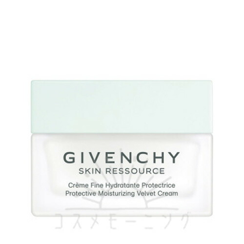 ジバンシィ スキン リソース ベルベット クリーム 50mL -GIVENCHY- 【国内正規品】