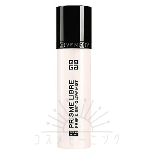 ジバンシィ プリズム・リーブル・プレップ&セット・グロウ・ミスト 70mL SPF45/PA++++ -GIVENCHY- 【国内正規品】