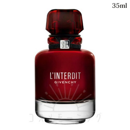ジバンシィ ランテルディ オーデパルファム ルージュ 35mL -GIVENCHY- 【国内正規品】