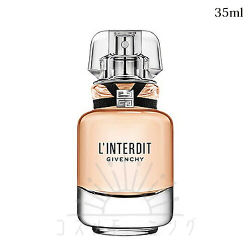 ジバンシィ ランテルディ オーデトワレ 35mL -GIVENCHY- 【国内置き目品】