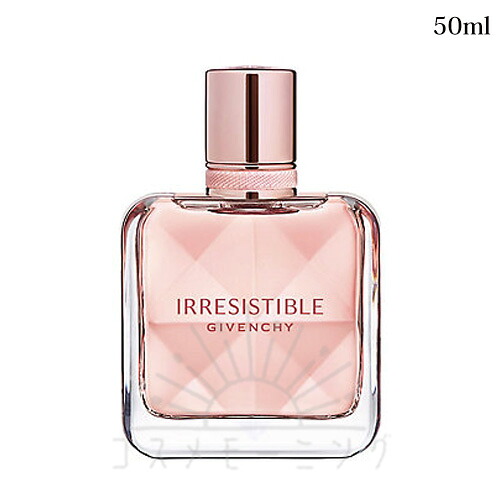 ジバンシィ イレジスティブル オーデパルファム 50mL -GIVENCHY- 【国内置き目品】