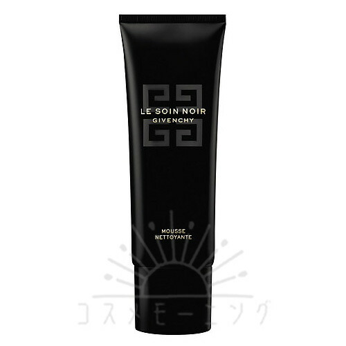 ジバンシィ ソワン ノワール ネトワイヤージュ N 125mL -GIVENCHY- 【国内正規品】