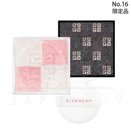 6月5日発売取って置く品 ジバンシイ プリズム・リーブル・ハイライター No.16 1個 -GIVENCHY- 【押さえる品/国内定め事品】