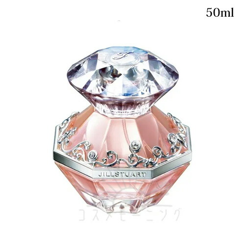 ジルスチュアート ジルバイ オード トワレ 50mL -JILLSTUART- 【国内正規品】