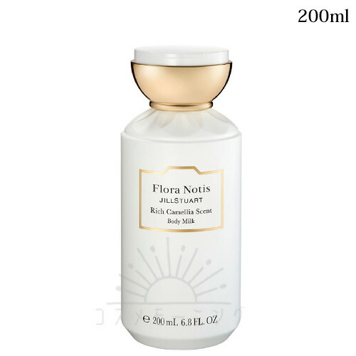 フローラノーティス ジルスチュアート リッチカメリア ボディミルク 200mL -Flora Notis- 【国内正規品】