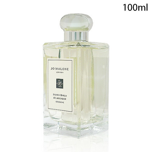 楽天市場】【限定版】【箱無し】JO MALONE ジョーマローン シルバー