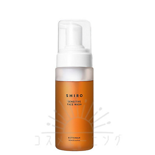 シロ ラワンぶきフェイスウォッシュ 150mL -SHIRO- 【国内正規品】