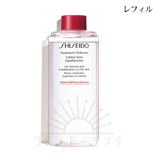 資生堂 スキンケア トリートメントソフナー 150mL (レフィル) -SHISEIDO- 【国内正規品】