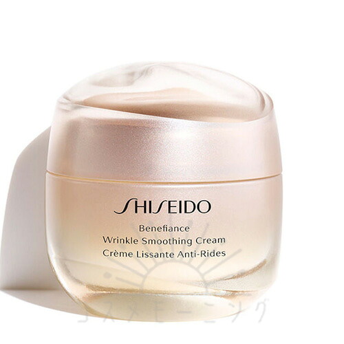 資生堂 ベネフィアンス リンクル スムージングクリーム 50g -SHISEIDO- 【国内決まり品】 スキンケア-美容・コスメ・香水-フェイスクリーム