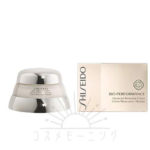 資生堂 BOP アドバンスト リニューイング クリーム 50g -SHISEIDO- 【国内正規品】
