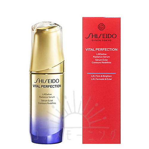 資生堂 バイタルパーフェクション Lディファイン ラディアンス セラム 40ｍL -SHISEIDO- 【国内正規品】