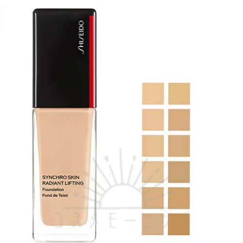 資生堂　シンクロスキンセルフリフレッシングファンデーション340　Oak2個 Amazon.co.jp: SHISEIDO メーキャップ シンクロスキン セルフ
