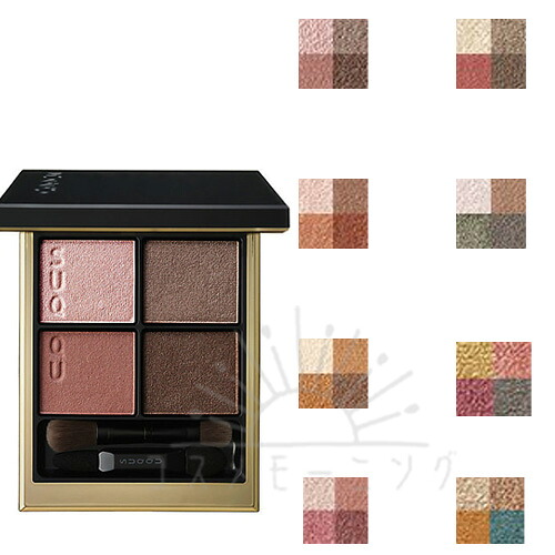 楽天市場】スック シグニチャー カラー アイズ 134 桜鏡