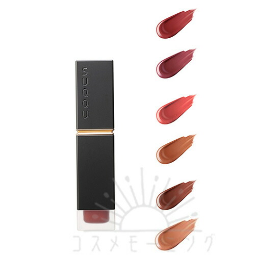 楽天市場】SUQQU(スック) コンフォート リップ フルイド フォグ（限定