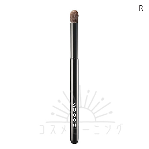 楽天市場】SUQQU（スック） アイシャドウ ブラシ F スモール