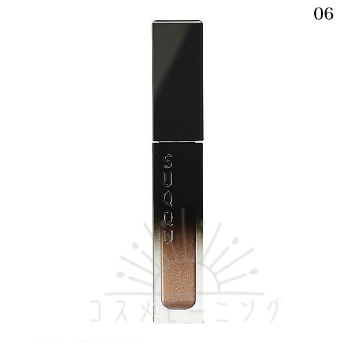 スック リクイド ラスター アイズ 06 洸奏 - HIKARIKANADE -SUQQU- 【国内正規品】