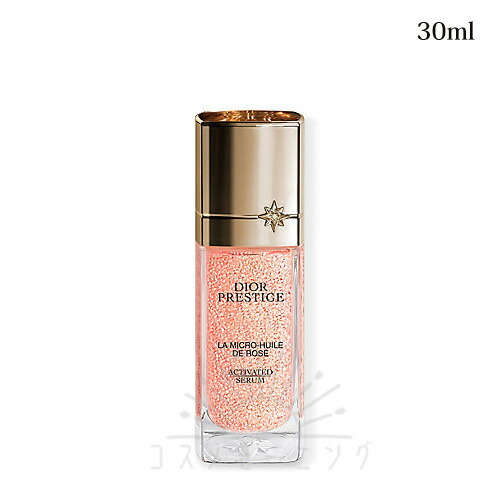 CG★ディオール★プレステージ　マイクロ　セラム　ド　ローズ　ユー　20ml DIOR】 プレステージ マイクロ ユイル R セラム / ユイル ド