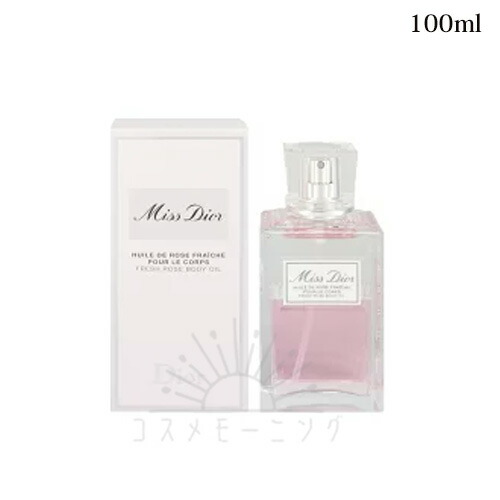 限定 Dior ディオール ミス ディオール ローズ シャワー オイル　75ml【メール便NG】[並行輸入品]