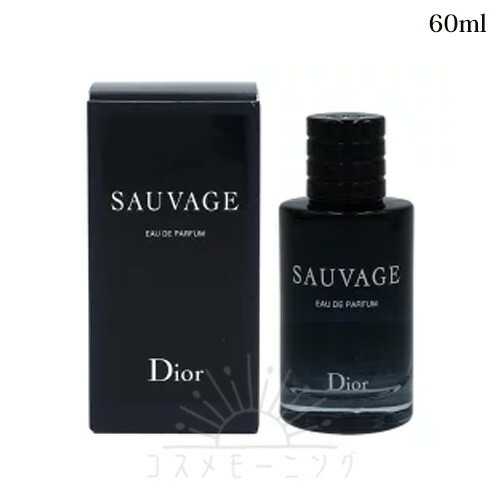 楽天市場】クリスチャンディオール ソヴァージュ オー フォルト SP