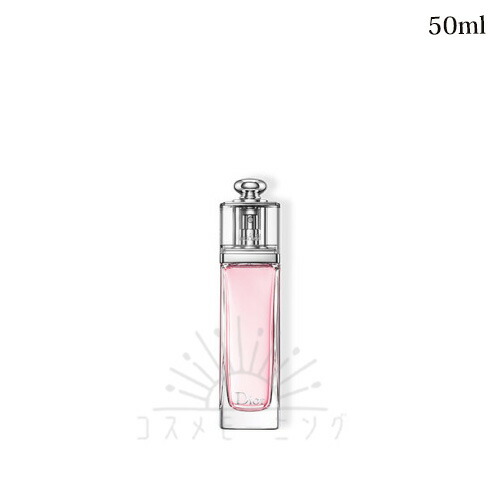 【新品】ディオール・アディクトオーフレッシュ100ml／ギフト包装付き 楽天市場】【ラッピング済み】DIOR ディオール 100ml アディクト