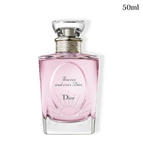 楽天市場】クリスチャンディオール Christian Dior フォーエヴァー