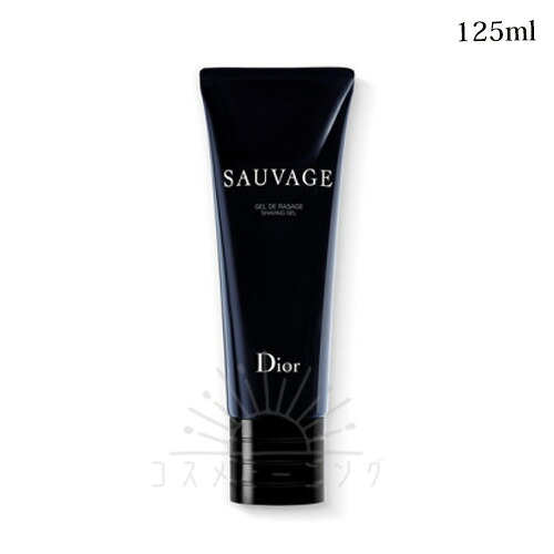 クリスチャン ディオール ソヴァージュ シェービング ジェル 125ml -Dior- 【国内正規品】|コスメモーニング