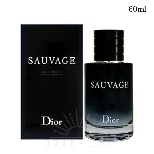 新品未使用　ディオール　ソヴァージュ オードゥ トワレ　　60m 楽天市場】【国内正規品】CHRISTIAN DIOR クリスチャン ディオール