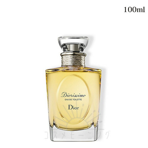 ビンテージDIORディオール香水 ディオリッシモDiorissimo【60ml】 ビンテージDIORディオール香水 ディオリッシモDiorissimo【60ml】