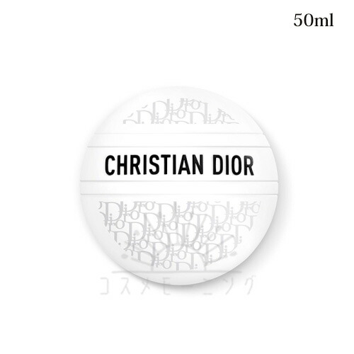 楽天市場】2023/6/2発売 クリスチャン ディオール Dior ル ボーム 50mL