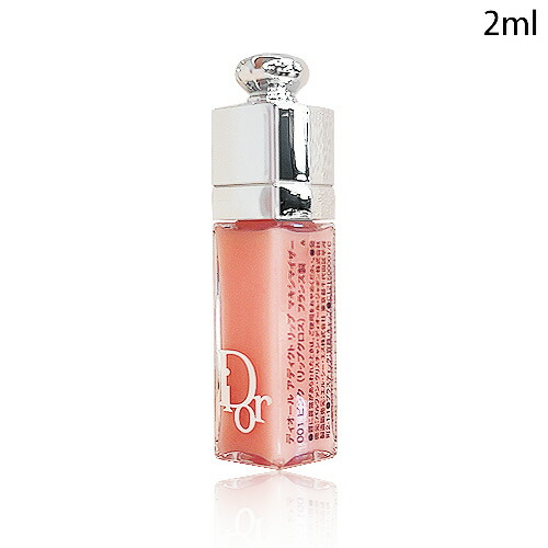 楽天市場】【ミニサイズ】 クリスチャンディオール Dior ディオール