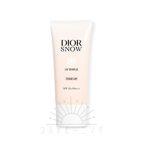 クリスチャン ディオール UVシールド トーンアップ 50+ SPF50+/PA+++ -Dior- 【国内正規品】