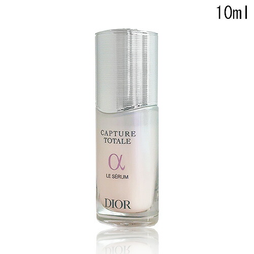 楽天市場】ディオール カプチュール トータル インテンシブ エッセンス