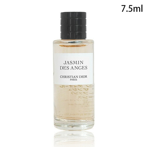 ☆Minake☆様【新品未使用】DIOR ジャスミンデザンジュ 250ml 香水 DIOR】 新作 メゾン クリスチャン ディオール ジャスミン デ