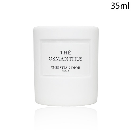 楽天市場】Christian Dior メゾン クリスチャン ディオール キャンドル