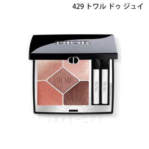 ディオールショウ サンク クルール 423 アンバー パール ⁄ Dior