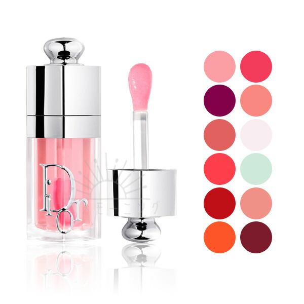 楽天市場】Dior(ディオール) 【数量限定】アディクト リップ グロウ