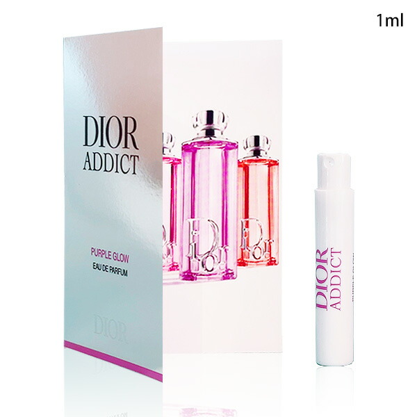 楽天市場】【クリスチャン・ディオール】アディクトエクストレム #366