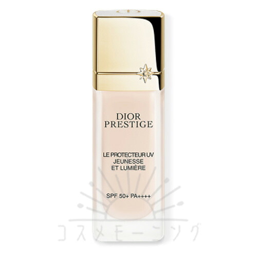 クリスチャン クリスチャンディオール プレ上演 白いこと ル プロテクター UV ルミ叫びごえ ロージーグロウ 30mL -Dior- 【国内置き目品】
