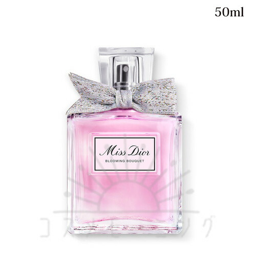 CHRISTIAN DIOR クリスチャンディオール ミスディオール アブソリ… Amazon | クリスチャン ディオール CHRISTIAN DIOR ミス