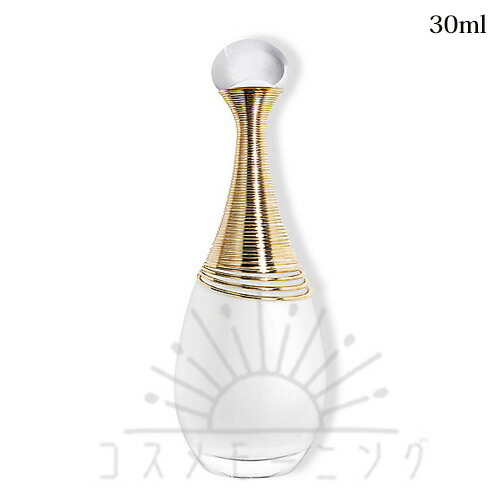 定価:16,720円ディオールジャドールオードゥ パルファン50ml 新品未使用 ジャドール パルファン ドー（オードゥ パルファン）（50mL）（香水