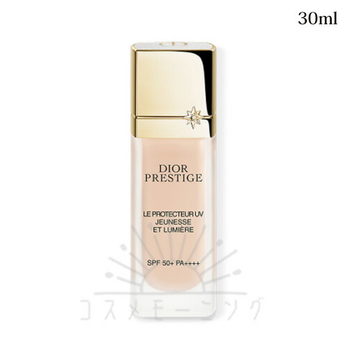 Dior プレステージ Light-In-WhiteBB 30ml SPF50+ Dior PRESTIGE LIGHT-IN-WHITE LE PROTECTEUR UV Mineral BB or