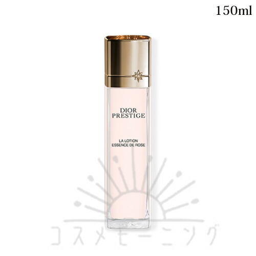 楽天市場】ディオール Dior 化粧水 ラ ローション エッセンス 150mL