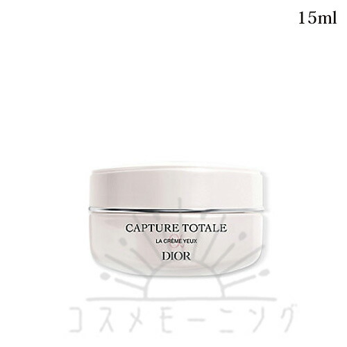 DIOR CAPTURE TOTALE アイクリーム 15ml 試してみた】Dior カプチュール トータル セル ENGY アイ