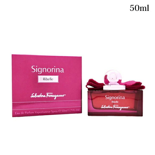 フェラガモ シニョリーナリベレ オードパルファム 50ml 【国内置き目品】