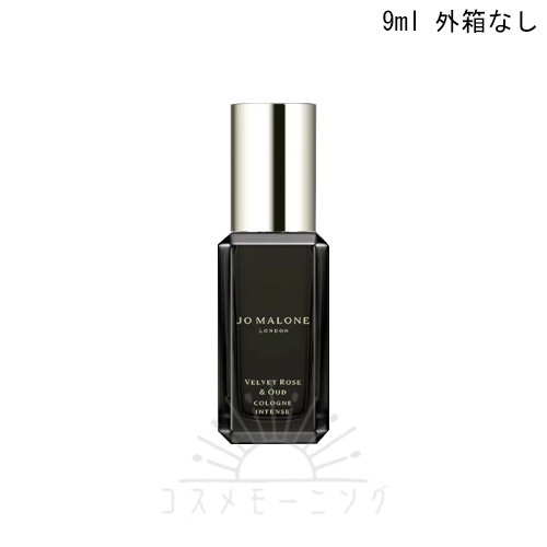 GOUTAL ヴァニーユ エクスキーズ オードトワレ 100ml 公式】ヴァニーユ エキスキーズ オードトワレ｜グタール（GOUTAL