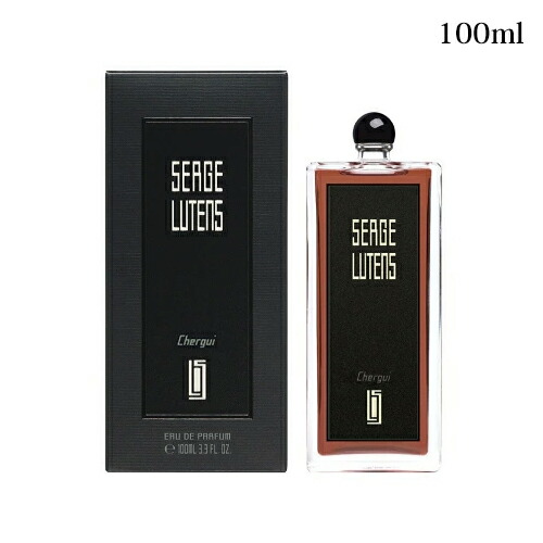 香水(ユニセックス) SERGE LUTENS L'eau 100ml セルジュ・ルタンス / ローセルジュルタンス(L'Eau Serge Lutens