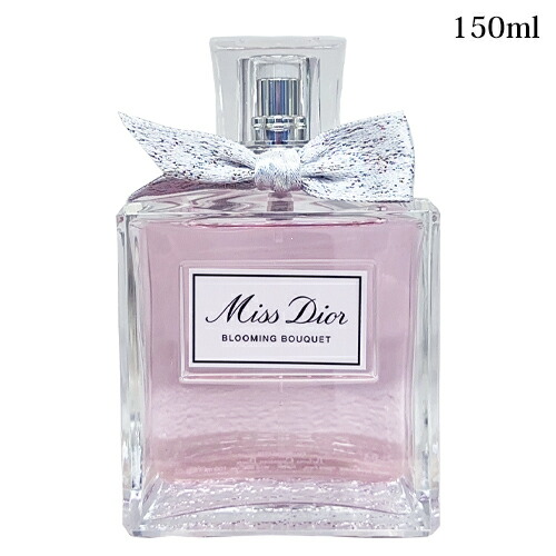 ●クリスチャン ディオール ミス ディオール ブルーミング ブーケ オードゥトワレ 150mL -Dior- 【大容量 / アウトレット品】