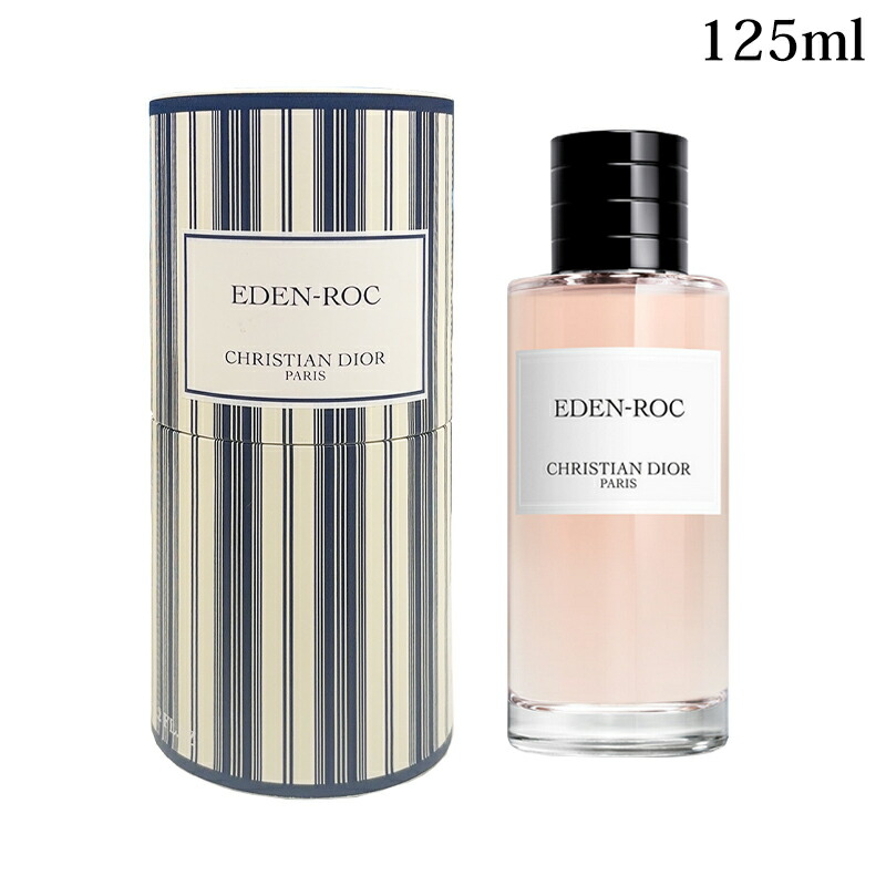 ディオール　EDEN-ROC エデンロック　125ml Dior 未使用品 Dior メゾン クリスチャン ディオール エデンロック Eden-Roc 香水