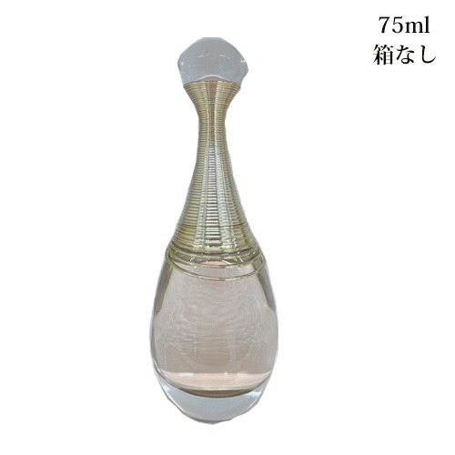 楽天市場】クリスチャンディオール CHRISTIAN DIOR レ